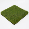 Landscae Turf Grass للحديقة الشخصية السكنية